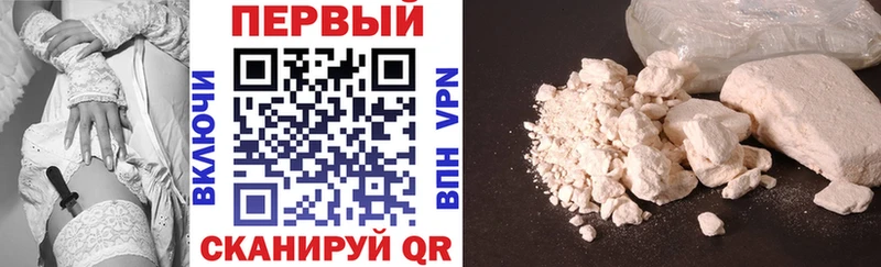 АМФ 97%  где купить наркотик  Анжеро-Судженск 