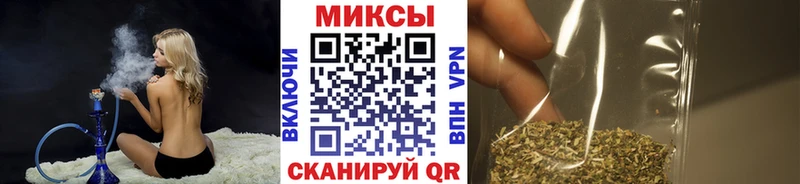 БУТИРАТ вода  наркошоп  Анжеро-Судженск 