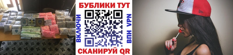 Ecstasy бентли  магазин продажи   Анжеро-Судженск 