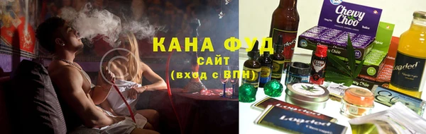 амф Видное