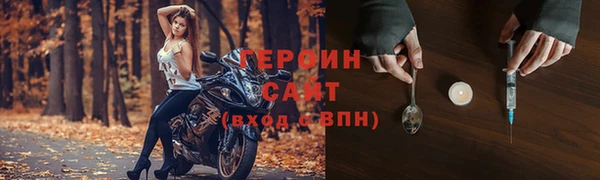 спиды Горнозаводск