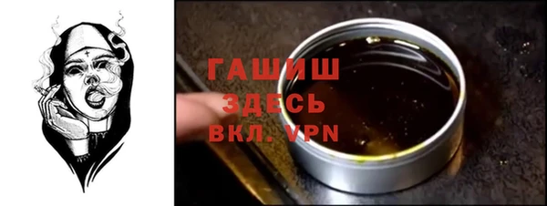 марихуана Артём