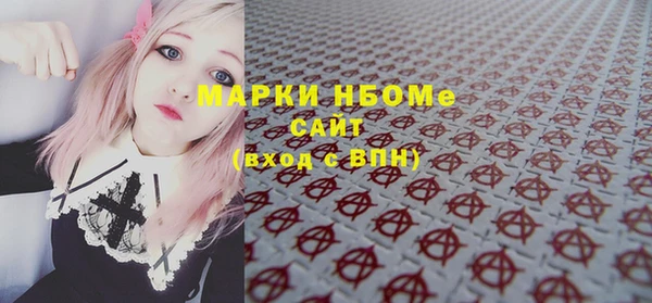 кокс Билибино
