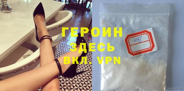 марихуана Артём