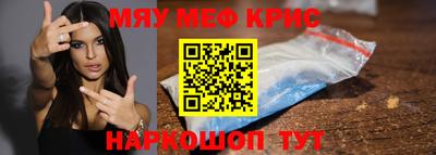 MDMA Premium VHQ Гай
