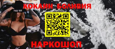 не бодяженный Азнакаево