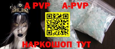 MDMA Premium VHQ Абакан