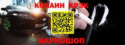 MDMA Premium VHQ Абакан