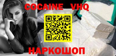 стафф Азнакаево