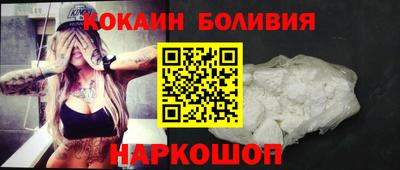 MDMA Premium VHQ Азнакаево