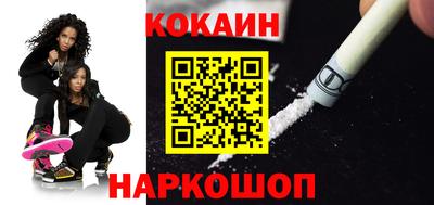 MDMA Premium VHQ Гай