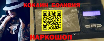 круглые Гагарин