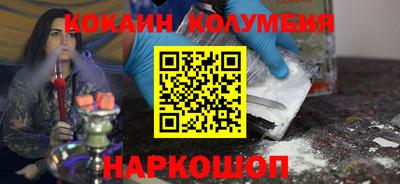 MDMA Premium VHQ Азнакаево