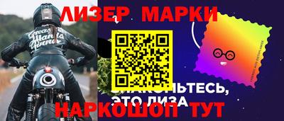 MDMA Premium VHQ Азнакаево