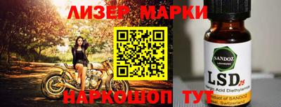 MDMA Premium VHQ Абакан