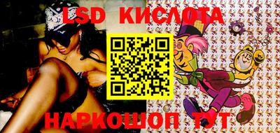 MDMA Premium VHQ Абакан