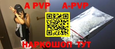 MDMA Premium VHQ Гай
