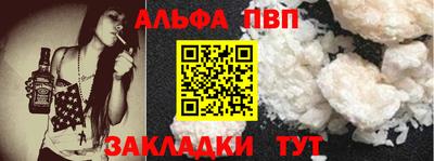 не бодяженный Азнакаево