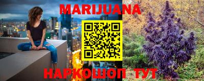 MDMA Premium VHQ Абакан