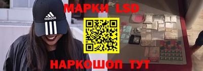 MDMA Premium VHQ Гай