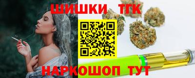 круглые Гагарин