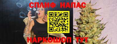 не бодяженный Азнакаево