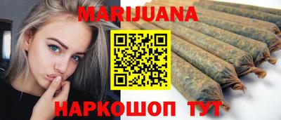 мефедрон VHQ Гатчина