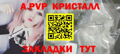 круглые Гагарин