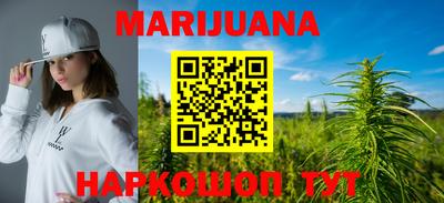 не бодяженный Азнакаево