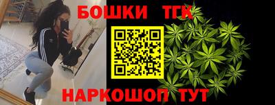 круглые Гагарин