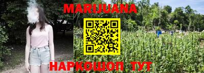 MDMA Premium VHQ Абакан