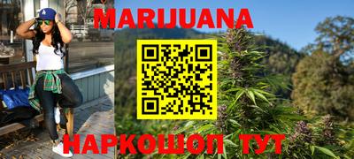 эйфоретик Абинск