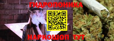 круглые Гагарин