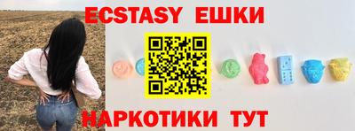 MDMA Premium VHQ Гай