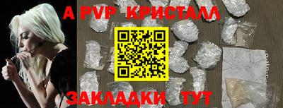 MDMA Premium VHQ Гай