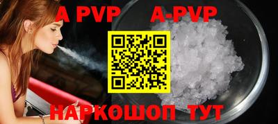 MDMA Premium VHQ Гай