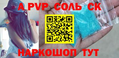не бодяженный Азнакаево