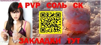не бодяженный Азнакаево