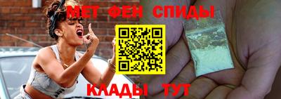 MDMA Premium VHQ Азнакаево