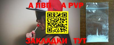 круглые Гагарин