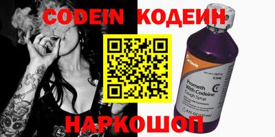 круглые Гагарин