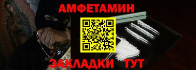 MDMA Premium VHQ Гай