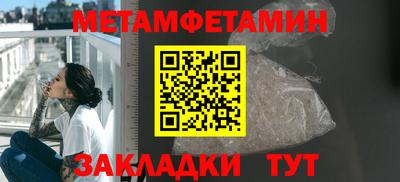 MDMA Premium VHQ Гай