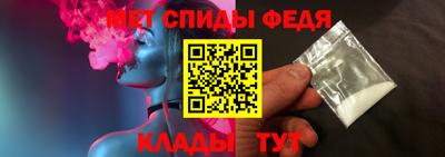 не бодяженный Азнакаево
