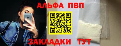 MDMA Premium VHQ Азнакаево