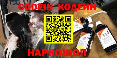 круглые Гагарин