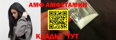 MDMA Premium VHQ Гай