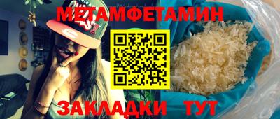 круглые Гагарин