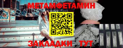 не бодяженный Азнакаево