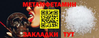 не бодяженный Азнакаево